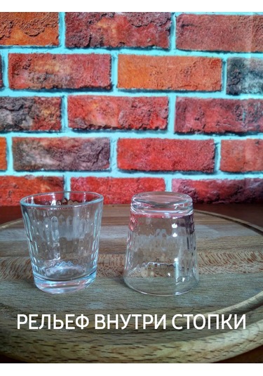 Osz 6 Parça Cam Shot Bardak Seti 210868444