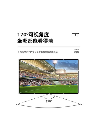 Geeroyoo Taşınabilir 60-150 İnç 16:9 Hd Kalın Polyester Ev Ve Dış Mekan Sinema Perdesi 1.32x0.75m Jzr-gy