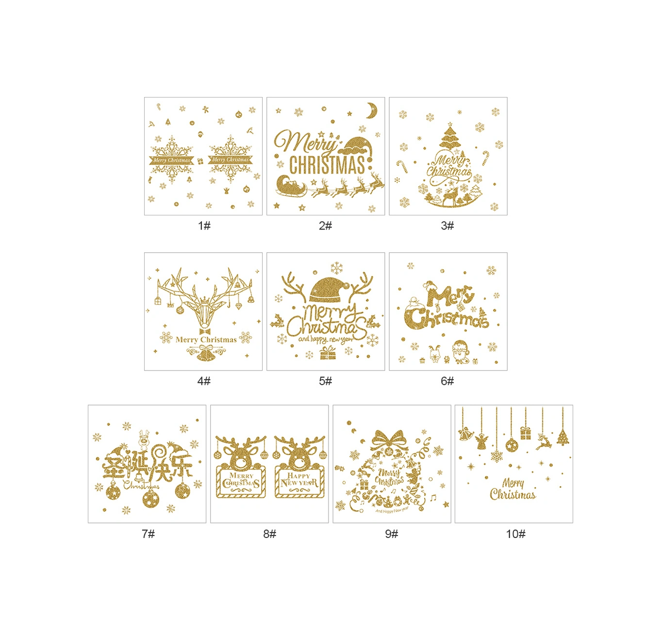 Hombey Noel Ateşi Ve Araba Desenli Parlak Altın Pvc Duvar Sticker - Pencere Kapı Dekorasyonu, Tekrardan Kullanılabilir, Suya Dayanıklı Diğer