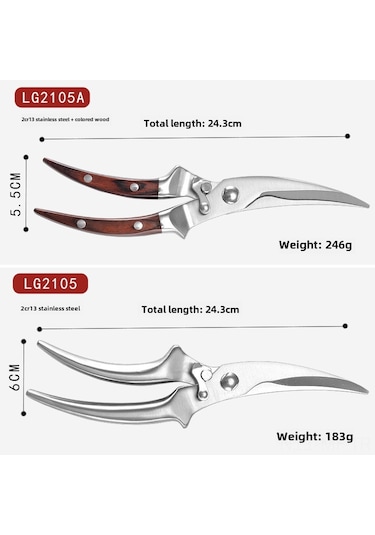 Mufunye Alman Paslanmaz Çelik Ev Çocuğu Yemeği Sert Kemik Kırıcı Mutfak Makası Standart Siyah Plastik Saplı Renkli Kutulu Diğer
