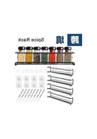 Flybuy Raf Mutfak Duvara Monte Baharat Rafı, Delikli Mutfak Dolabı Kapı Depolama, Gümüş Siyah Nokta, Kullanışlı, Dayanıklı, Ev Dekorasyonu Siyah