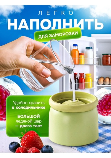 Trost Buz Kalıbı Seti 2 Adet Silikon 443486798 Gri