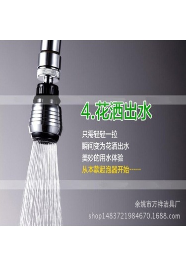 Tamamen Plastik İmitasyon Metal Su Tasarrufu Musluk Musluk Bubbler Mutfak Montajı Uygun Ve Hızlı Toplu Çok Renkli