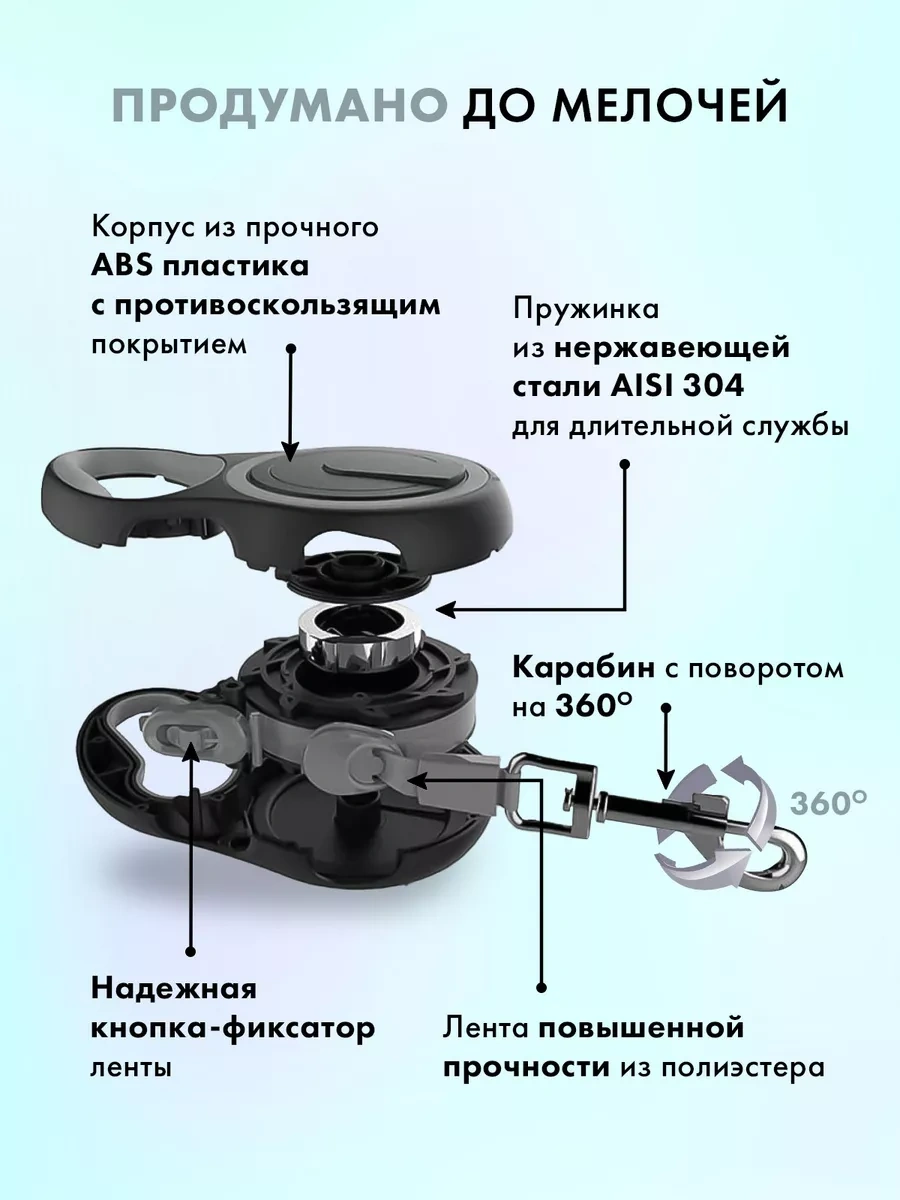 Purrfect Place 8 M Yürüyüş Kayışı 205592142 Gri