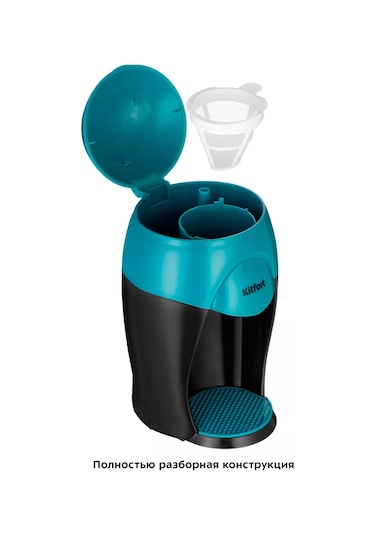 Kitfort Drip KT-7401 350 W Elektrikli Kahve Makinesi 217362300