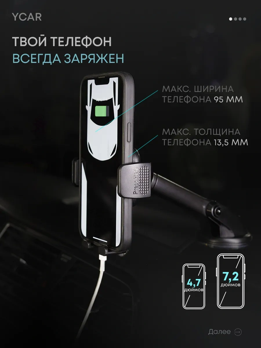 Ycar Arabanın Camına Yerleştirilen Telefon Tutucu 267857486 Siyah