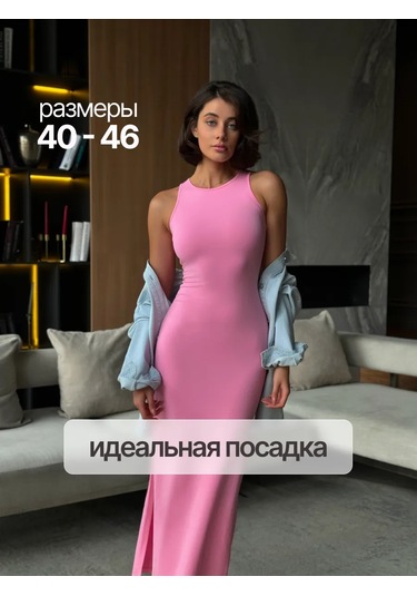 Joli Brand Skims Kadın Yazlık Uzun Elbis 235425469