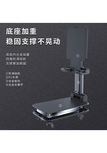 Aurora Taşınabiler Teleskopik Tembel Katlanır Masasüstücep Telefonu Standısiyah Siyah