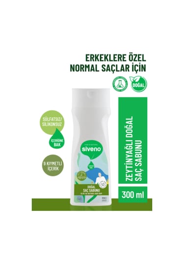 Siveno %100 Doğal Saç Sabunu Zeytinyağlı Bal Avokado 9 Değerli Bitki Erkekler İçin Bitkisel Şampuan 300 ML