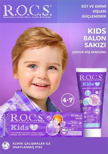 R.o.c.s. Kids 4-7 Yaş Balon Sakızı Diş Macunu 45 Gr