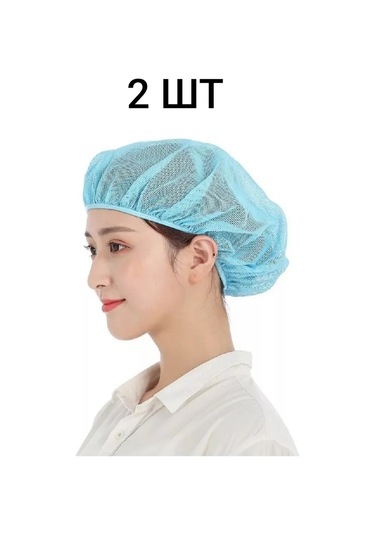 Kamı V Tıbbi Cade, Mavi, 2 Adet 151064694