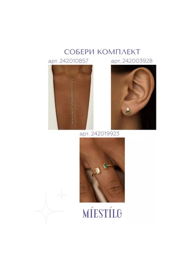 Miestilo 925 Ayar Gümüş Kaplama Ayarlanabilir Yüzük 242019923 Beyaz