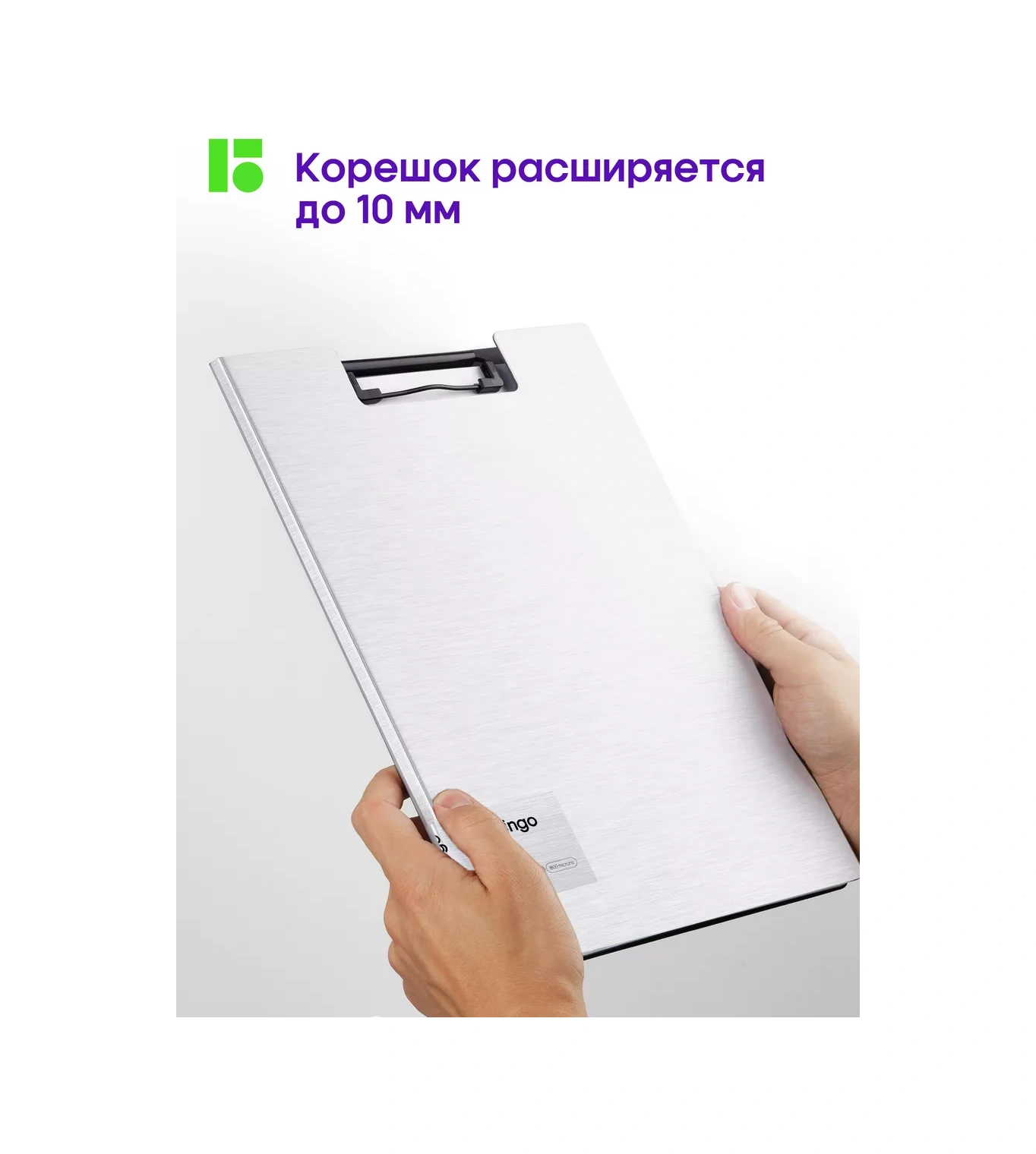 Berlingo A4 Kağıt Ve Belgeler İçin Klipsli Dosya Klasörü 17320124