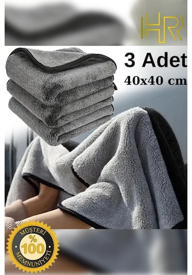 3 Adet Mikrofiber Leke Bırakmaz Araç Yıkama Kurulama Bezi 40x40cm