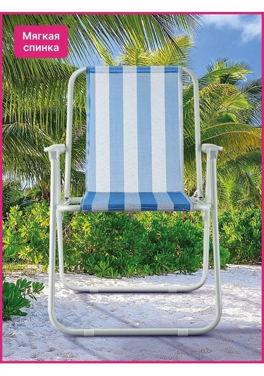 Proficamp Katlanabilir Kamp Sandalyesi Sırtlığında Kamp İçin Katlanabilir Sırt Dayanağıyla Dinlenme Sandalyesi 15275 Mavi