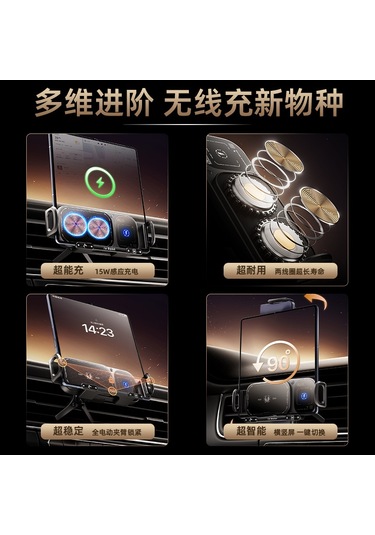 Huawei Samsung Katlanır Ekranlı Araç Telefonu Tutucusuna Uygun Siyah Büyük Ekranlı Cep Telefonu Tutucu Çift Bobinli Kablosuz Hızlı Şarj Tutucu Siyah