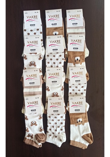 Vakre Bayan 12'li Pamuklu Desenli Soket Çorap Çok Renkli