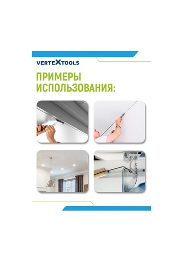 Vertextools Tavanlar İçin Zıpkın Spatula 40mm 152993359