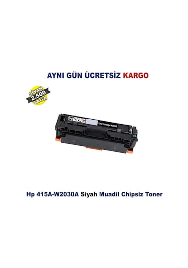 Hp ColorLaserJetPro 415A|M479FNW 1 SET Çipsiz Uyumlu Toner