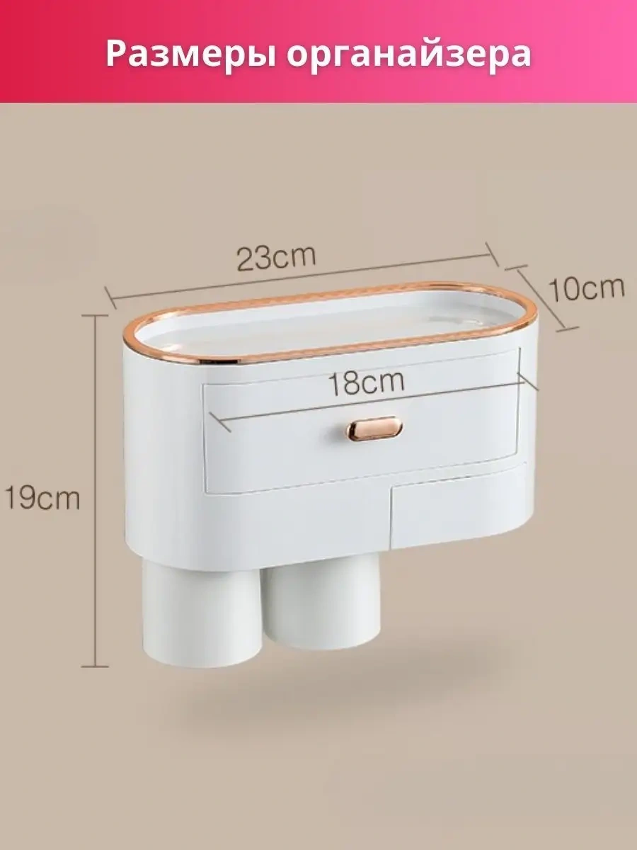 Aswei Banyo İçin Duvar Askılı Diş Fırçası Tutucu Organizeri 170807680 Altın Rengi