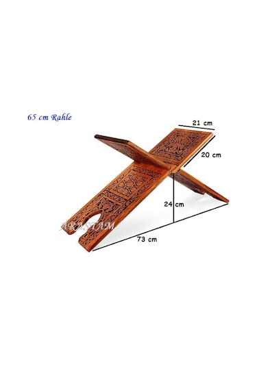 Selçuklu Ahşap Yakma Desenli Rahle 75 CM