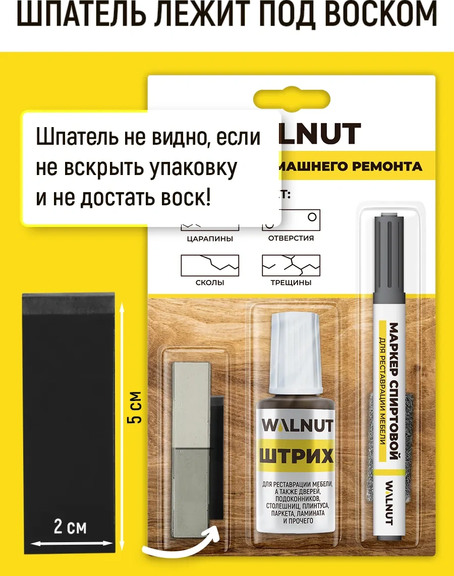 Walnut Mobilya Yenileme Seti 66856927 Gri