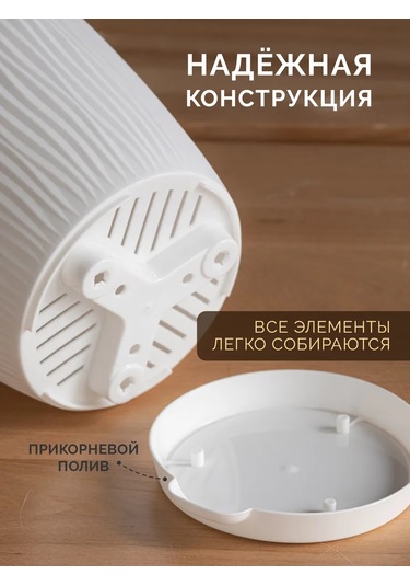 Al' Ternatıva İç Mekan Çiçek Saksıları 414483247