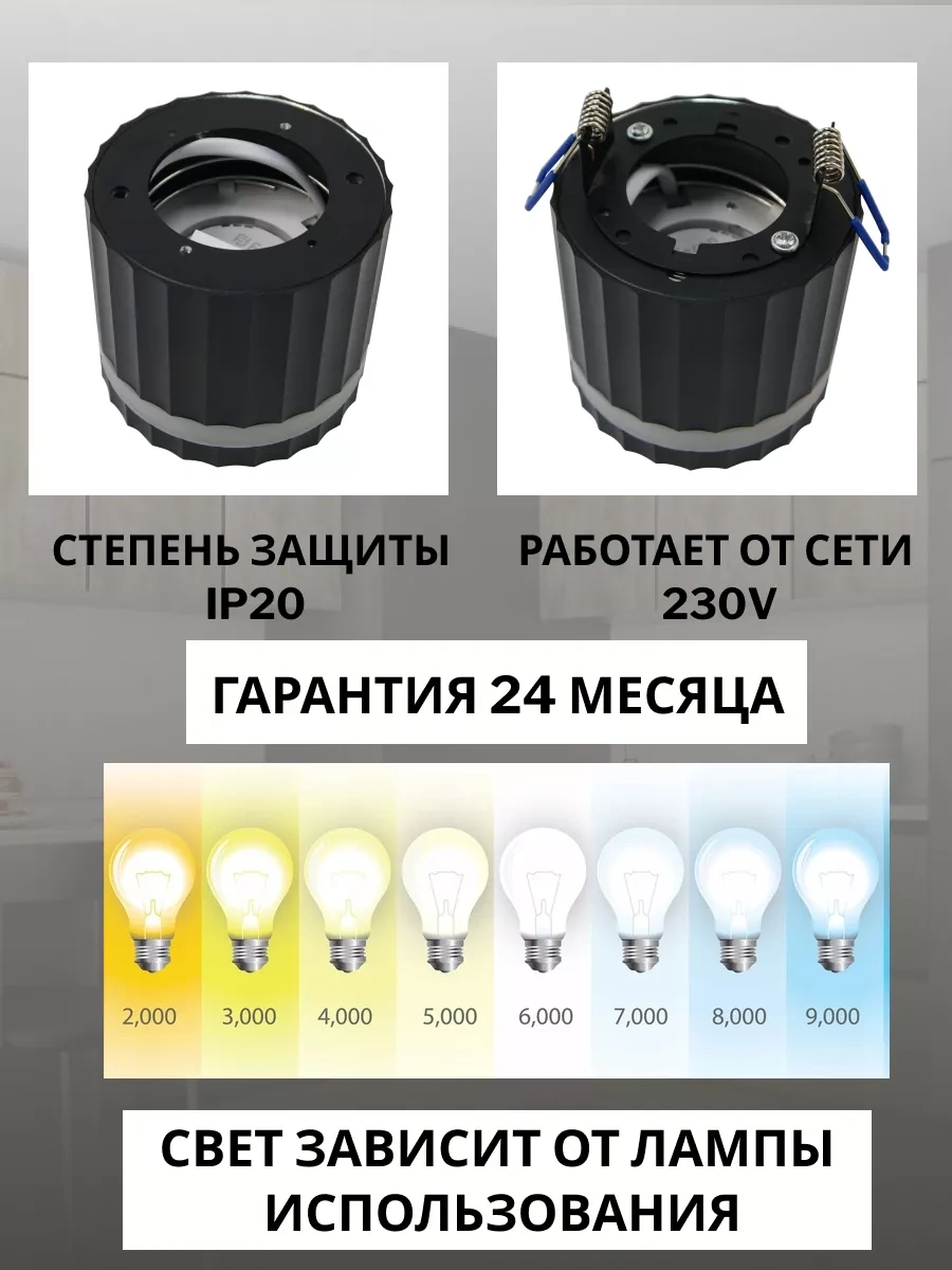 Feron Aydınlatma Spot Tavan Lambaları Gx53 Hl369 195919169 Siyah