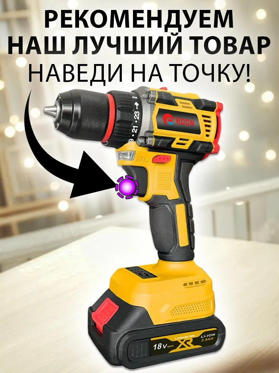 Deko Hızlı Sıkmalı Mengene 100 Mm 325828413