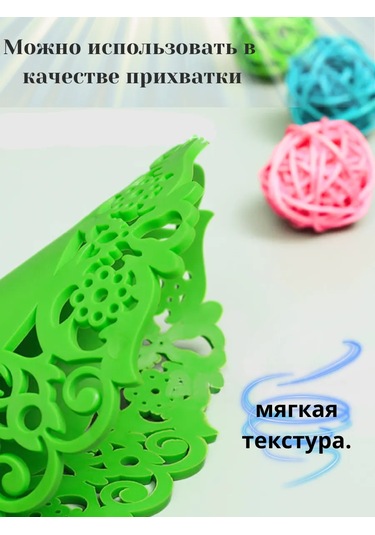 Pener Silikon Sıcak Altlığı Bardak Seti - Kupa Ve Bardak İçin Silikon Altlık 392079754 Yeşil