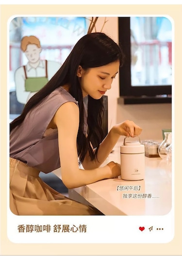 Stil'nyj İ Udobnyj Dom Hava Geçirmez Çorba Lunch Box'ı 179577127 Kahverengi