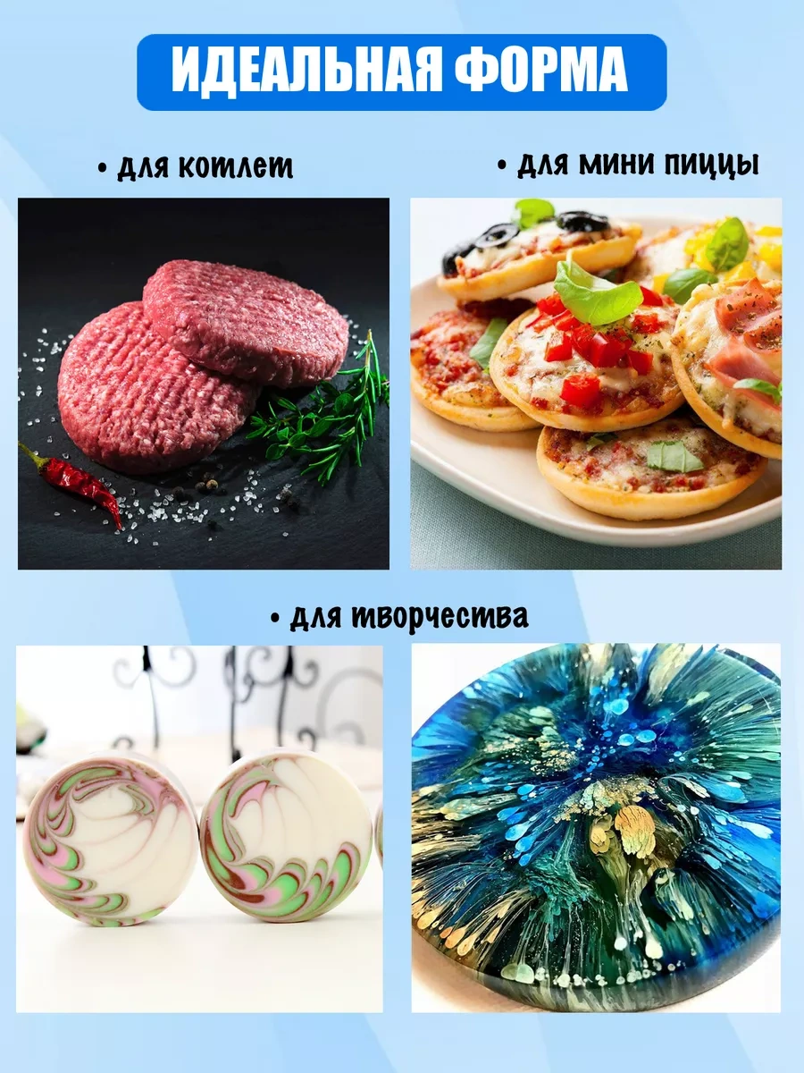 Silico Bento Pastası İçin Silikon Kalıp 10 Cm Yuvarlak 180945178 Siyah