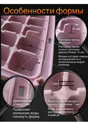 Cs Buz Kalıbı, Kap Ve Düğme İle 401047150 Pembe