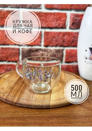 Osz 450ml Cam Et Suyu Bardağı 185849398 Beyaz