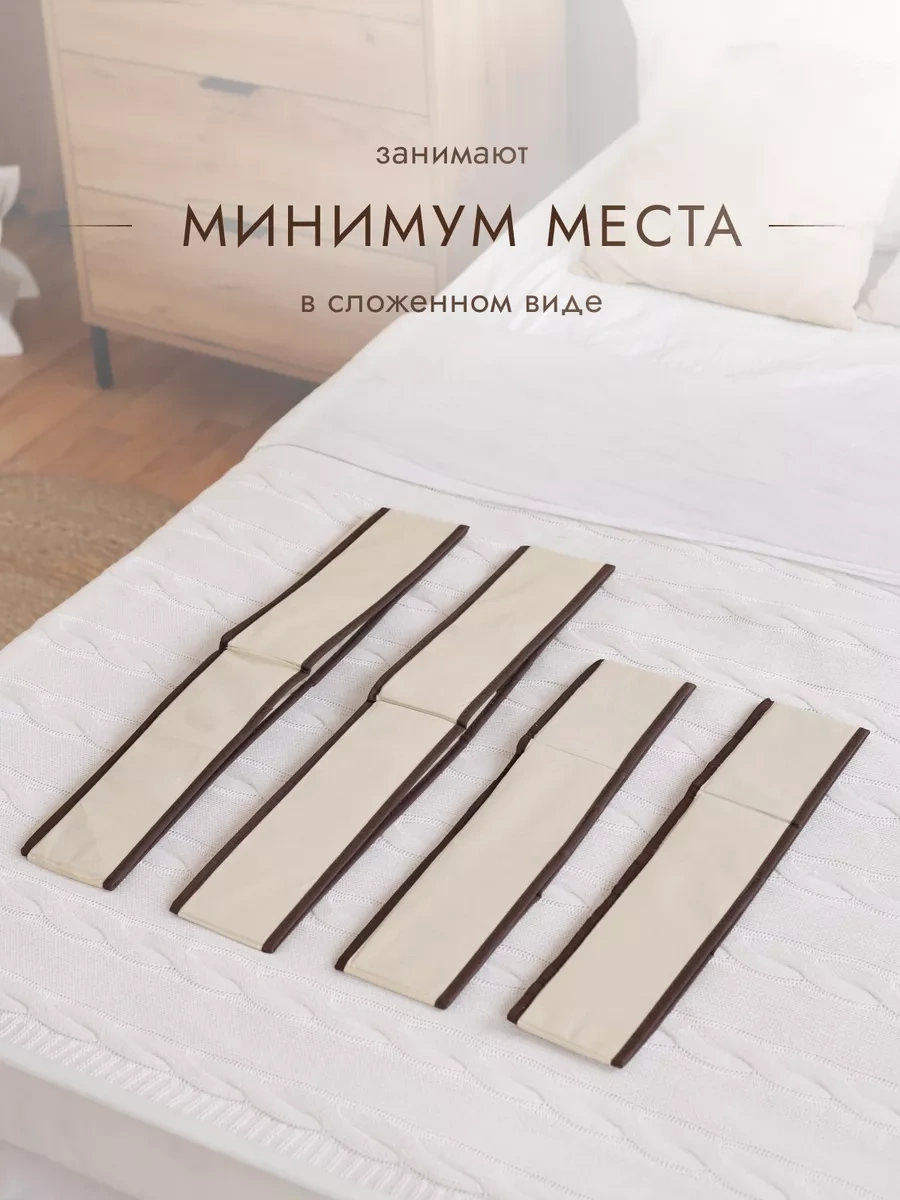 Alfapack Çamaşır Saklama Organizatörü 194373909 Bej