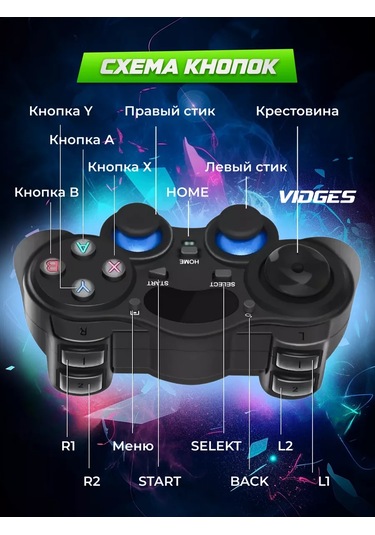 Vıdges Android İçin Gamepad 850, Android, Tv Kutusu Ve Pc'ler İçin Siyah 134610852