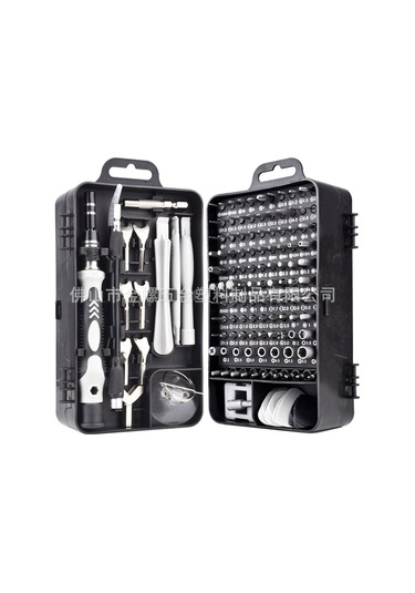 135'te 1 Mobil Telefon Sökme Saati Dizüstü Bilgisayar Onarım Tornavida Aleti Çok Amaçlı S2 Çelik Tornavida Seti 135'te 1 Set Siyah