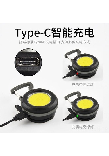 Kosona Alüminyum Çok Fonksiyonlu Anahtar Zinciri Feneri - Led/cob Işık Kaynağı, 800mah Şarjlı Batarya, Ev Ve Dış Mekan Işığı, Taşınabilir Mini Çalışma Lambası Çok Renkli