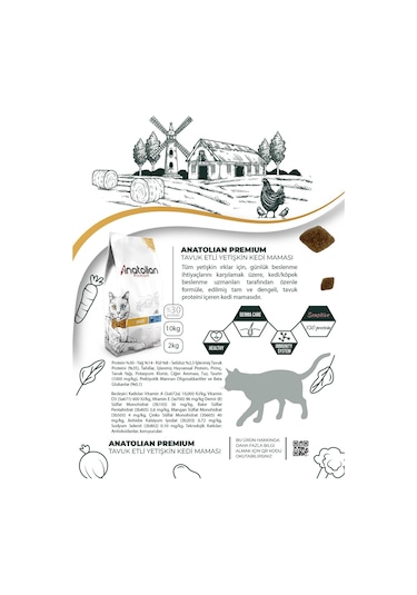 Anatolian Premium Tavuklu Yetişkin Kedi Maması 2 x 2 KG