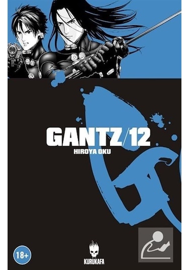Gantz 12 - Hiroya Oku - Kurukafa