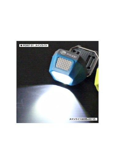 Prox Neck & Cap & Head Light Uv Lamba Kırmızı