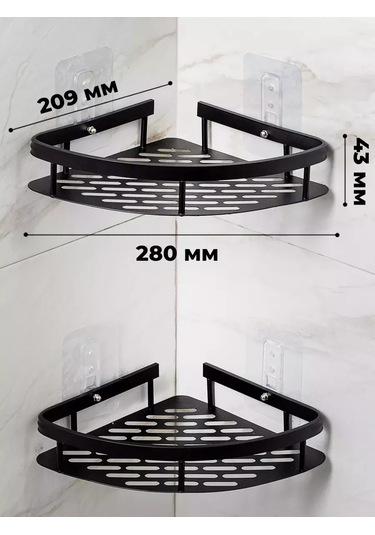 Pabk Banyo Köşe Askılı Duvar Rafı 218647035 Siyah