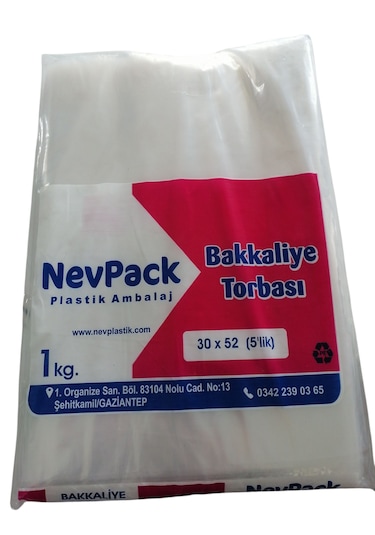 Nevpack Bakkaliye Torbası 30x52 Cm- 5 Kg'lik