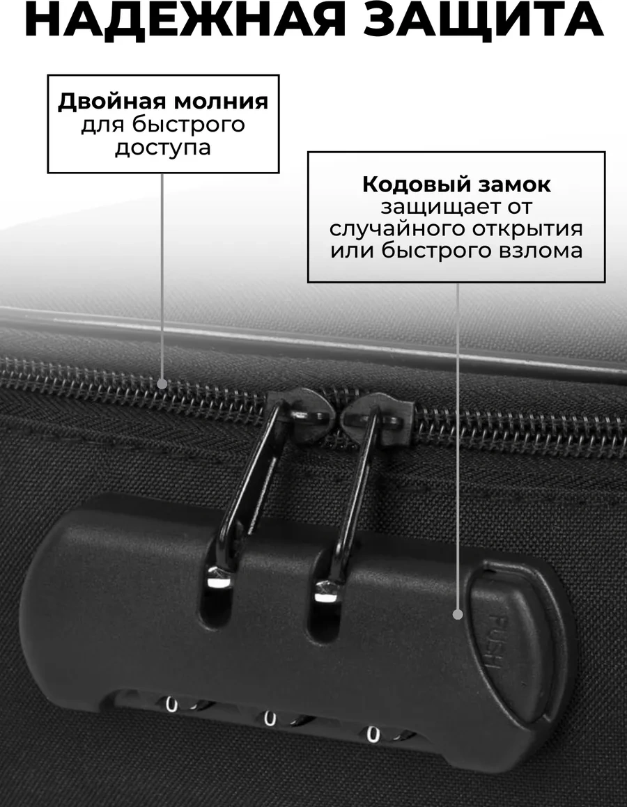 Unagi A4 Belge Saklama Organizatörü Şifreli Kilit İle 241891881 Siyah