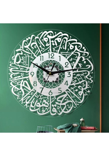 Homyl Akrilik İslam Kuvars Sessiz Duvar Saati Gümüş-30cm Gümüş