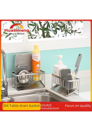 Reedark Çelik Paslanmaz Mutfak Sünger & Mendil Kurutma Rakusu, Su Akışlı Tasarım, Çok Amaçlı Ev Gereci, Kaymazsız Ayaklı Depolama Ünitesi Diğer