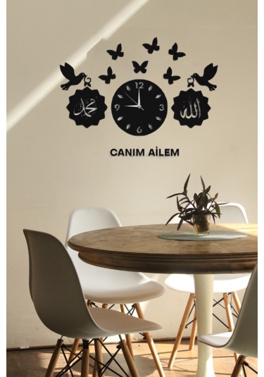 Kuş Kelebek Ahşap Mdf Duvar Saati Duvar Dekorasyon Ürünü