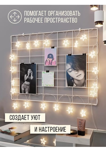 Najdı Duvar Tipi Moodboard Organizatör Izgara Fotoğraf Askısı 84357137 Beyaz