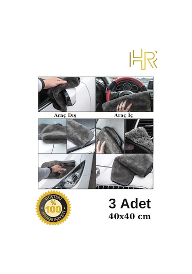 3 Adet Mikrofiber Leke Bırakmaz Araç Yıkama Kurulama Bezi 40x40cm
