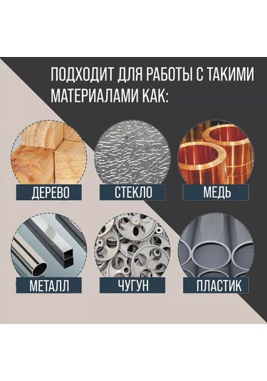 Tundra Kapaklı Otomatik Gren Kerner 2 X 130 Mm 146352175